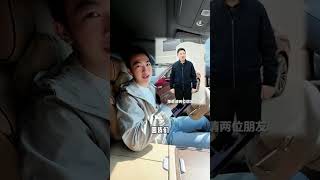 恭喜余总喜提享界S9，成功和余总成为车友 那我也邀请潮汕老乡一起开享界S9回潮汕过年享界S9 余承东喜提享界S9 余承东自驾回家邀顺路同行 回家过年 潮汕人