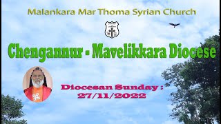 Chengannur Mavelikara Dio Sunday Thirumeni 2Min