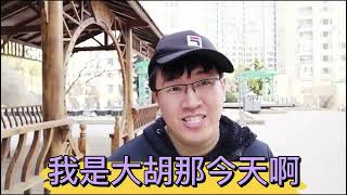 网购家电套路多，价格陷阱不会少，选择最重要！