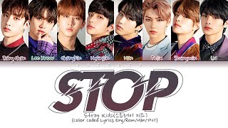 Stray Kids - STOP (Road Not Taken Full ver.) (Color Coded Lyrics Eng/Rom/Han/가사)