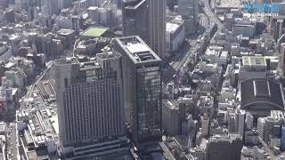 ミナミビジネス新拠点　南海難波「スカイオ」開業