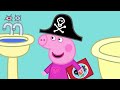 Peppa Pig Season 8 All Episodes | PART 3 | Peppa Pig Celebrates Worlds Book Day