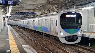 西武拝島線30000系30104F急行西武新宿行き萩山駅到着(2024/9/27)