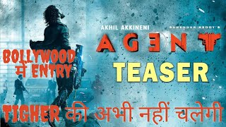 AGENT Teaser | AGENT - official trailer | Akhil Akkineni, Mammootty