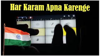 Har Karam Apna Karenge I Aye Watan Tere Liye I Walkband cover I Deshbhakti Song