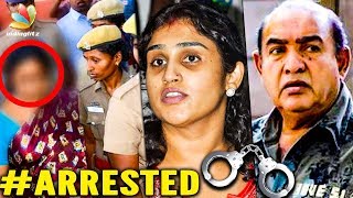 Vanitha Vijayakumar Arrested for Entering her Mother's House | Hot Tamil Cinema News
