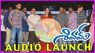 Shivam Movie Audio Launch Part-3 - Latest Telugu Movie - Ram,Raasi Khanna