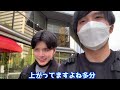 【大食い】たかぴーとミスド食べ放題デートする一日【たかぴーコラボ】