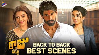 Nene Raju Nene Mantri Back To Back Best Scenes | Rana Daggubati |  Kajal Aggarwal | Catherine Tresa