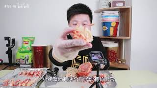 【洋仔开箱】活动作品【拼多多帝王蟹】贪便宜99元网购拼多多“帝王蟹”这么便宜的帝王蟹，能吃吗？