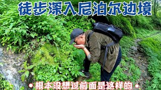 阿挺舍弃房车，徒步14公里尼泊尔边境原始森林，喝山泉看野瀑布！｜阿挺的房车视界 EP497