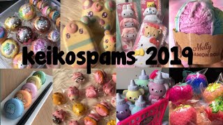 SPAM SQUISHY KEIKOSPAMS 2019 ♡♡ °cr ig : keikospams°