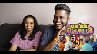 Parris Jeyaraj Trailer REACTION | Malaysian Indian | Santhanam | Santhosh Narayanan | Johnson K | 4K
