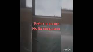 мда погода не меняется как всегда