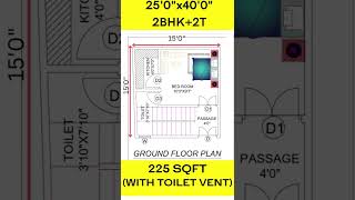 15 x 15 house plan, 15 by 15 home plan, 15*15 house plan, home plan, #short #homedesign #homeplan