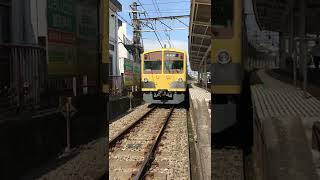 【西武多摩川線】イエローカラー白糸台駅出発　武蔵境行き　Seibu Tamagawa Line