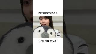 【乃木坂雑学】ゆんちゃんのエピソードまとめ⚾️ #乃木坂46 #乃木坂工事中 #柴田柚菜