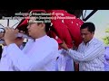 footage of funeral of prince တော်ဘုရား tawphaya a.k.a. prince edward 14.1.2019