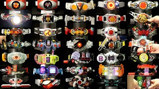 「仮面ライダー！」変身ベルト【CSM＆ハイスペックベルト帯＆延長ベルト】Kamen Rider! Henshin Belt [CSM & High Spec & Extension Belt]