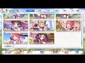 【プリコネr】1日1回10連ガチャ無料キャンペーン始まりっ【ゆっくり】