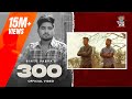 300 Bintu Pabra & KP Kundu | Bamboo Beat | Deepesh Goyal | Pellet Drum Productions