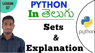 Sets in python in Telugu | Learn Python in Telugu | Lesson - 7