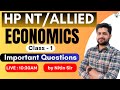 HP NT /Allied 2025 | Practice Series | Economics (Class-1) #hpnt #hppsc #hpallied