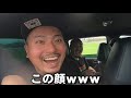 【日比野選手のae86 】クラッチ蹴りまくる過激ハチロクの助手席がヤバかった そしてgopro死亡…