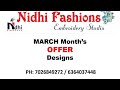 #computerembroidery #blouseembroidery March month offer designs  Nidhi fashions embroidery studio