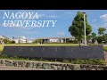 Introduction on Nagoya University International Undergraduate Program