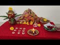 नवरात्रि पूजा की सरल और संपूर्ण विधि navratri ki saral aur sampurn vidhi 2024..