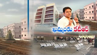 KTR To Visit Khammam, Sattupalli