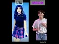 Lisa and Jungkook dance on pota pota [Copines remix]