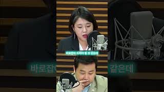 야간집회가 헷갈리는 장예찬