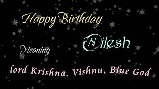 Nilesh Birthday Name With meaning merry christmas 2021