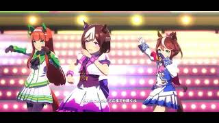 【ウマ娘】We are DREAMERS!! キタサト（全員勝負服Ver.）