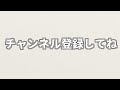 【ギア解説】スクイックリン使い必見！自分の立ち回りにあったオススメギア教えます【スプラトゥーン3】