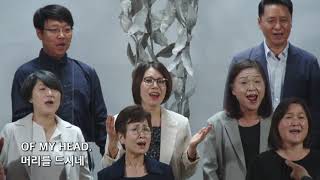 코너스톤 교회 성가대 찬양 - Thou Oh Lord - 10/10/2021