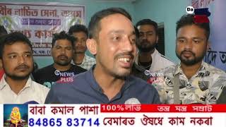 বৰাক উপত্যকা অসমৰ লগত ৰাখিবনে নাই অচিৰেই সিদ্ধান্ত ল'ব লাগিব ৰাজ্য চৰকাৰেঃ শৃংখল চলিহা