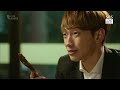 《best》 come back mister 돌아와요 아저씨｜정지훈 오연서에 술 주정 ep03 20160302