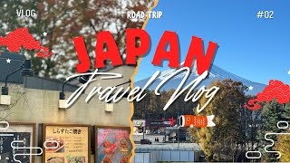 Japan vlog day2| Road trip ชมวิวสองข้างทางบรรยากาศใบไม้เปลี่ยนสี 🍁 รีวิวขนมใน 7-11 และ family mart 😋