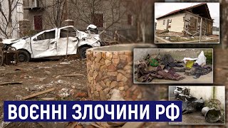 На Овруччині в Житомирській області відкрили 50 кримінальних проваджень щодо воєнних злочинів РФ