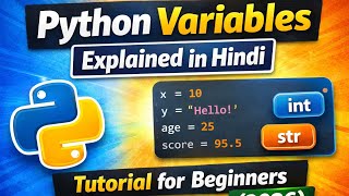 Python Variables Explained in Hindi | Python Variables Tutorial for Beginners (2026)