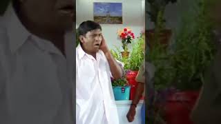 இங்க பாருடா போலீஸ் நா.........|| Comedy Videos || Fun Videos