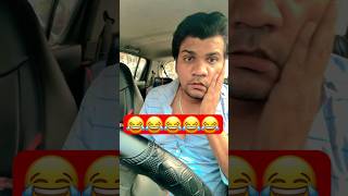 इतना सच नहीं बोलना था #comedy #husbandwifecomedy #shortvideo