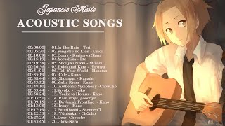 【1 Hour】Best Acoustic Japanese Songs 2022 - Make You Relax and For Sleep #17
