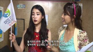 120708.KBS.특별생방송 여기는 엑스포 현장입니다.정지원