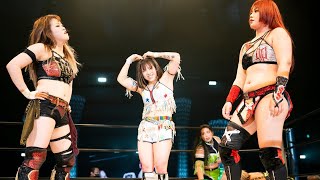 【スターダム】世代闘争の発火点の舞華と鈴季すずがチームを結成！7Uppの高橋奈七永＆水森由菜＆HANAKOと激突！『絶対に裏切るなよ！』-5.27大田区大会-【STARDOM】