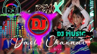 Daila chakhui (Dj remix) new kaubru dj  song_new dj old song 2025 @khulamkha