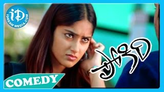 Mahesh Babu,Ileana,Brahmanandam Nice Comedy Scene - Pokiri Movie